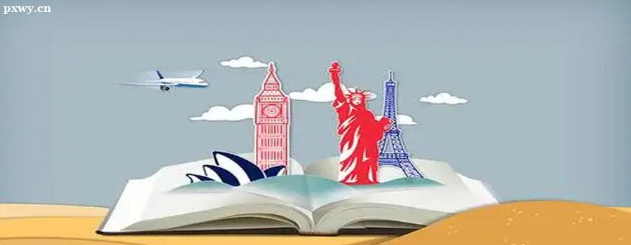 ���ȥ������ѧ�أ���Ҫ�߱�ʲô������