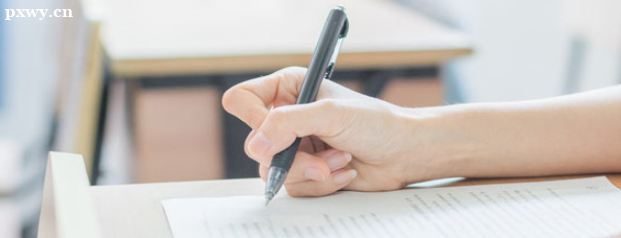 �������ְ�ƿ�����Ҫע��ʲô