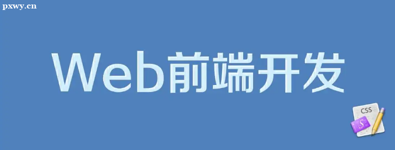 webǰ����ѵ�������ҹ�����