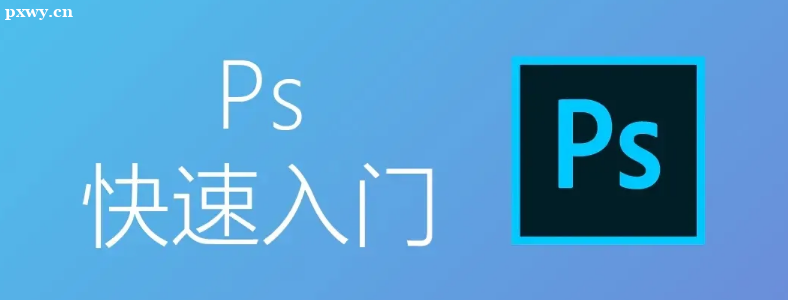 ������ps�γ�������
