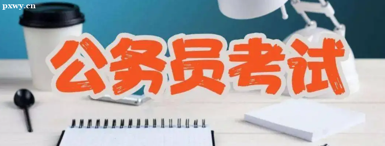 ����Ա����רҵ��𻮷���ʲô���ģ�