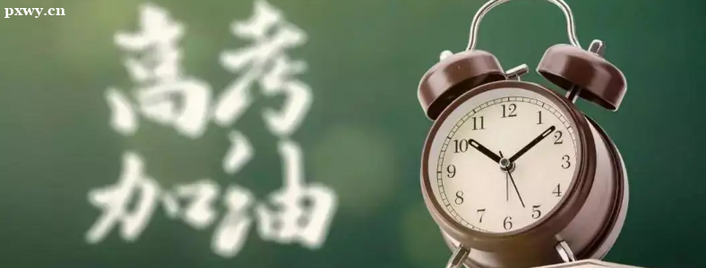 �ҳ����������߿��ĺ��ӣ�