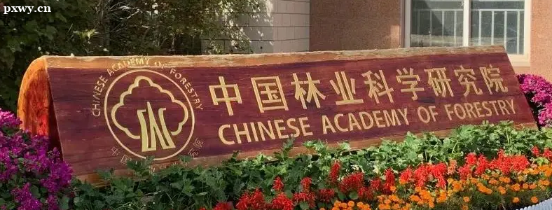 ֲ��ѧ��������Щ��Ŀ