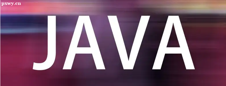 Java��ѵ���ô�Ŷ���