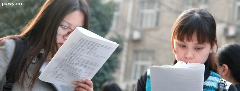 һ��ط�����Ա�������ĸ���վ��