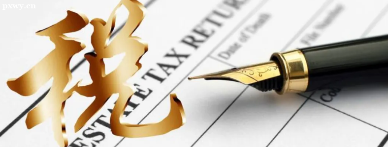 2022��˰��ʦ��������������ĸ���