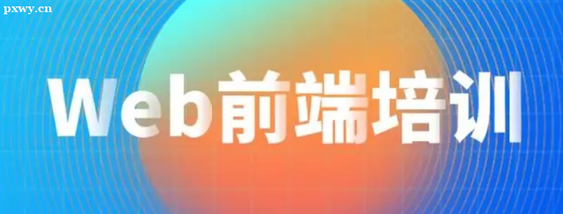 webǰ����ѵ����