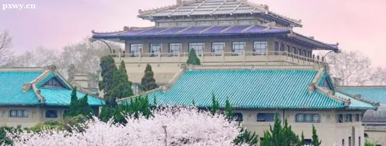 �人��ѧ�о�������Ҫ��