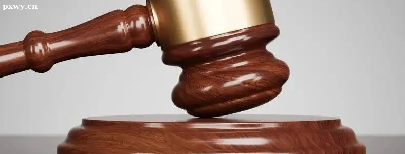 ˾�����Ա���������ʲô���Ƿ�ѧ�����ܿ���