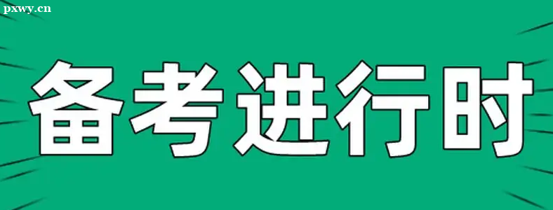 ���С�׳������������ѧ������