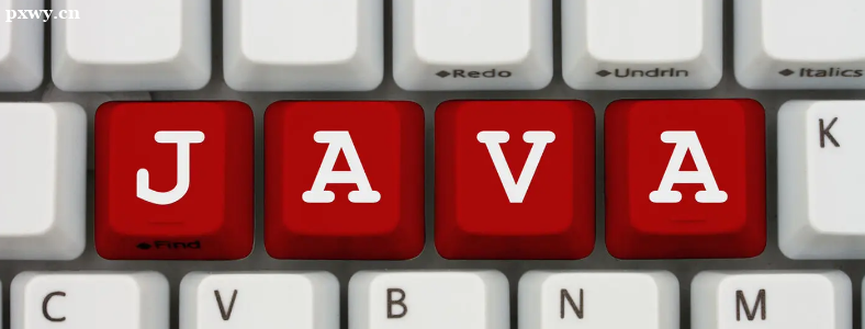 ��ɳJava������ѵ�����ĸ��ã�
