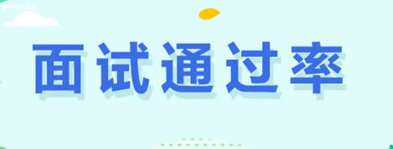 ��������ͨ���ʸ߲��ߣ�