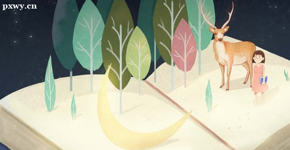 ������ĩ��������ô����