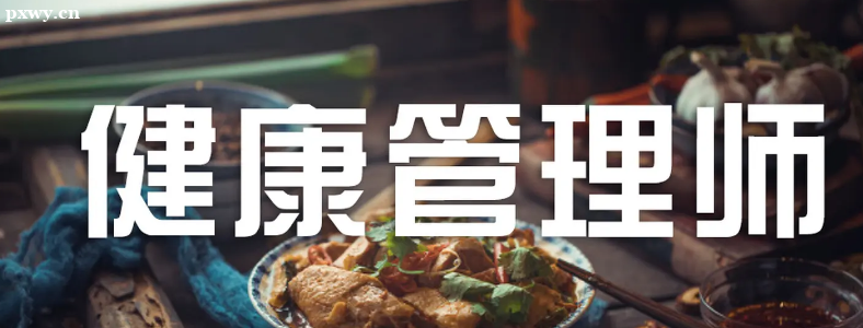 ��������ʦ��Ӫ��ʦ������