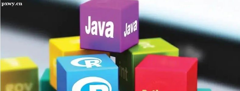 C���Ժ�Java�ĸ���