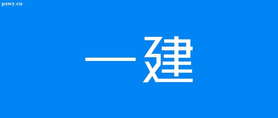 һ���������ͷ������ϸ��׼��ʲô