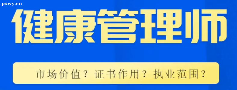 ��������ʦ֤����;�ܸ�ʲô��