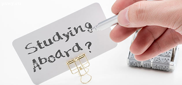 ������ѧ���벽��  ������ѧ����ǩ֤ע������