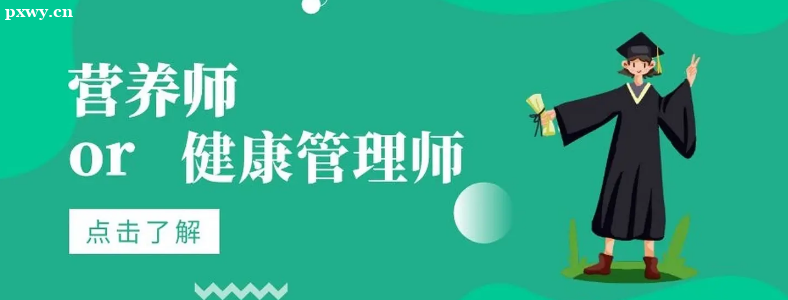 Ӫ��ʦ�ͽ�������ʦ�ĸ�ǰ����