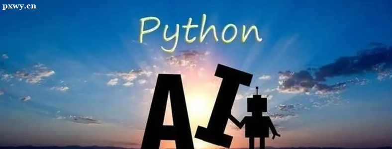 ѧpython����ʦ��Ҫѧ����