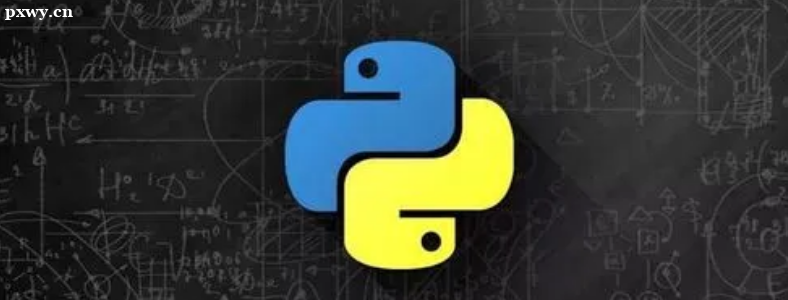 ѧPython�ĸ����ϻ����ã�