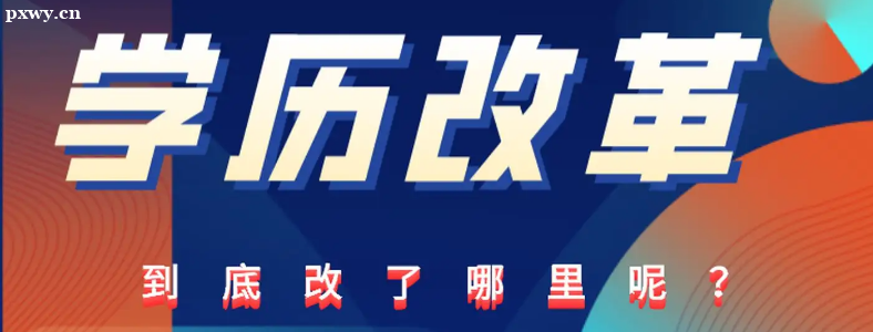 ����ѧ�������ĸ���������Щ��ʩ��