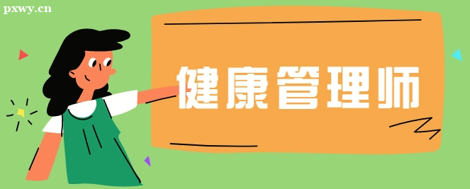 ����Ӫ��ʦ֤������ʲô���� ��ҵ��������Щ