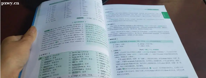 ����Ӣ����������Щ������Ӣ������Щ�������ɣ�