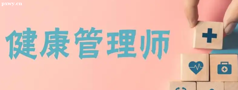 ��רѧ�����Կ���������ʦ֤��