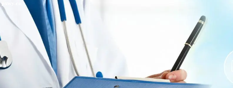 ���������ҩʦ������ҩʦ��