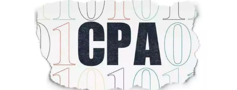 ��cpa��ʲô�ô����ʺ���ʲô������
