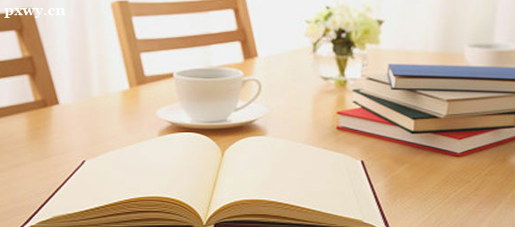 һ����ô��ϰ���ܸ�Ч