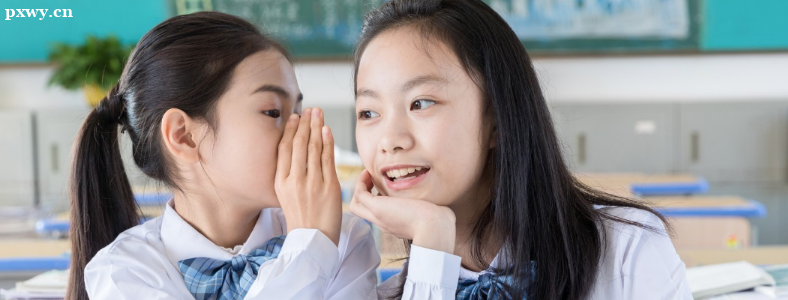 ���������ں��ӵķ�������Щ��