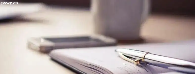 �ɿ�¼ȡ����ҪȥѧУ��