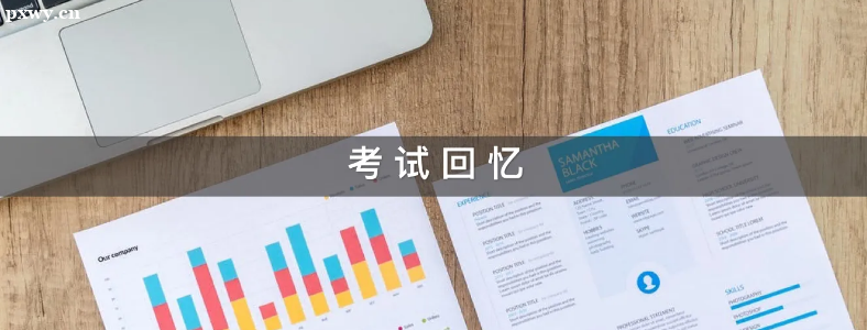 ��˼������ʲô���ͣ�