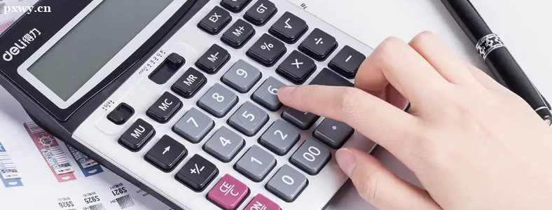 ������������������ô�������׹���