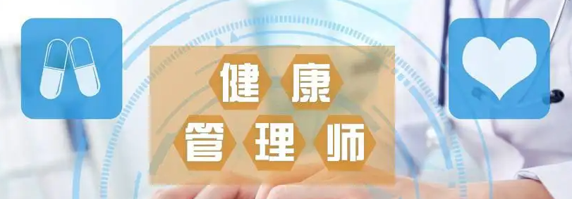 �н�������ʦ֤�����ò����� ����ܸ�����Ǯ