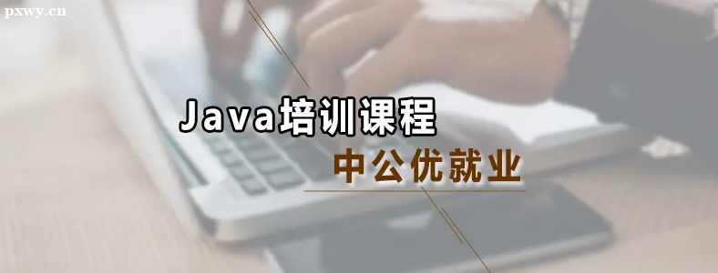 java������ѵ����Ǯ