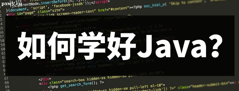 java��������ѧ��