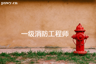 �ǻ���������ʦ�Ǹ�ʲô