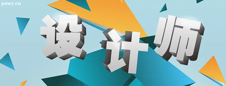 �����cdrƽ�������ôѧ��