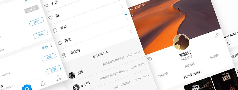 ��ѧUI�����Ҫѧʲô