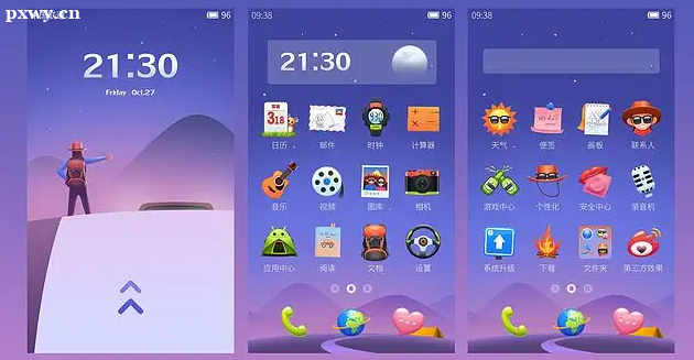 ui���ʦ����һ����٣���Ҫ��ҹ�Ӱ���