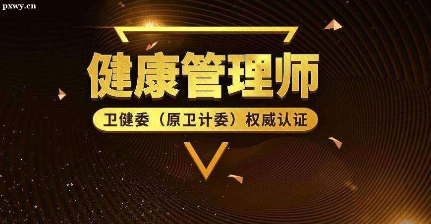 ѧ��������ʦ��Ҫʲôѧ����רҵ ���·ݱ���