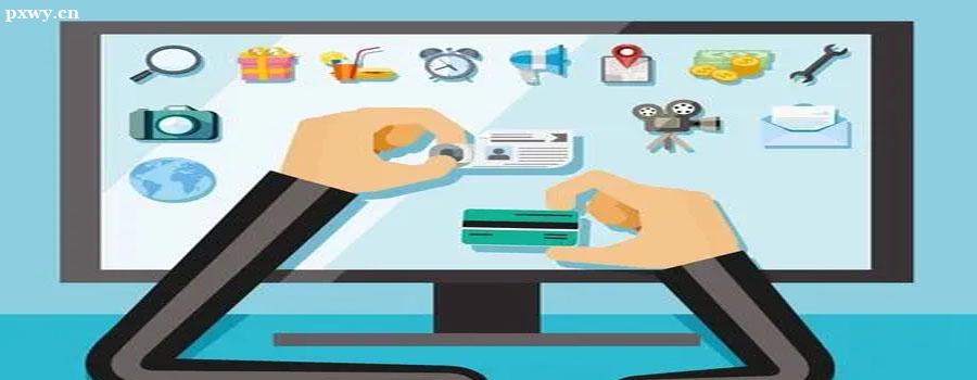 如何才能做好企业网站SEO优化?