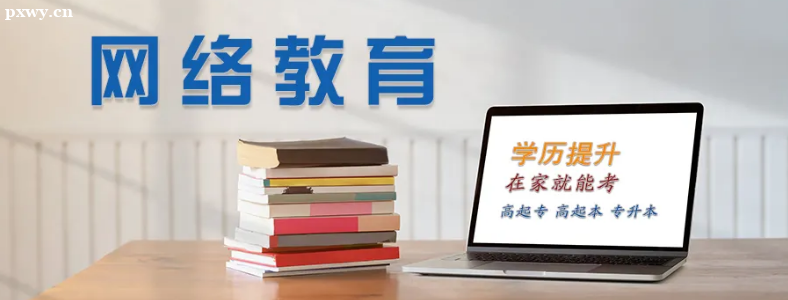 �������ѧλӢ�￼�Ժÿ���