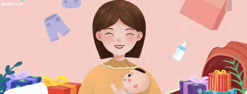 ��Ӥʦ��ѧ��Ҫ��