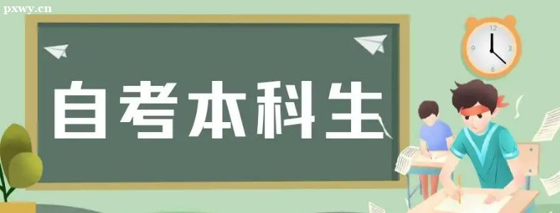 �Կ����ƶ���ñ�ҵ֤����ҵ��Ҫʲô������