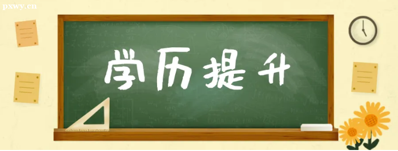 ���˸߿���ѧ�������𣿱����ɿ�����Щ���ƣ�