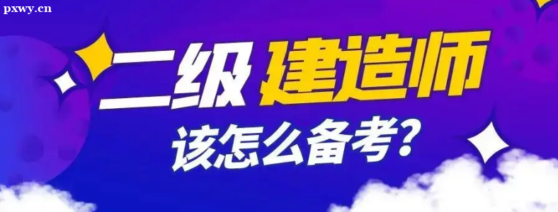 ��������ʦ֪ʶ����μ��䣿��������ʦ��������